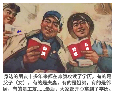 QQ图片20220122235558.png